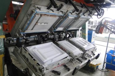 فوم لوازم خانگی